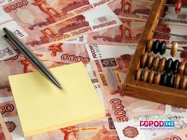 В детской поликлинике Перми выявлены хищения на 1,5 миллиона рублей