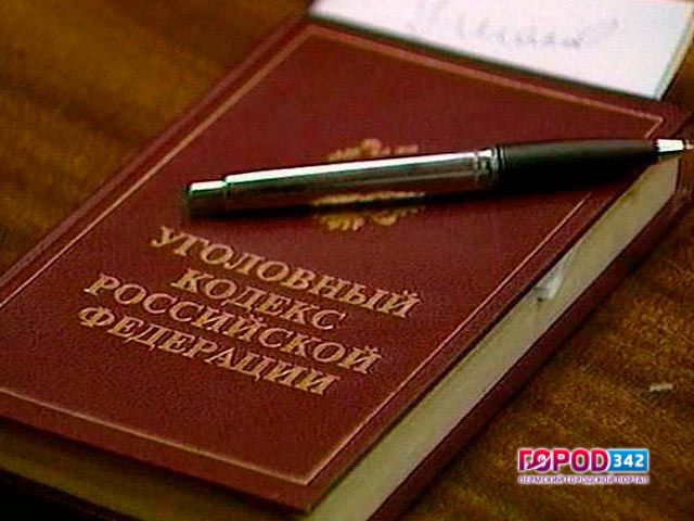 Ложное обвинение в изнасиловании может обернуться 6 годами колонии