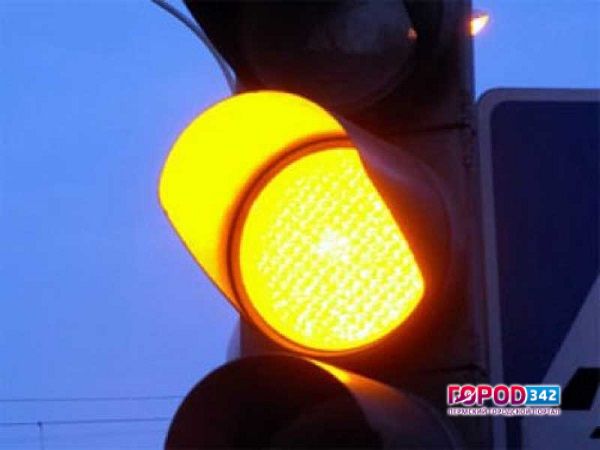 В Мотовилихе на одном из перекрестков не работает светофор