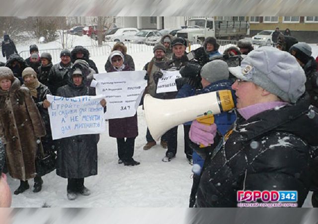 В Перми прошел митинг против строительства мечети