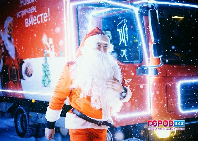 «Рождественский караван Coca-Cola» прибывает в Пермь 21 декабря