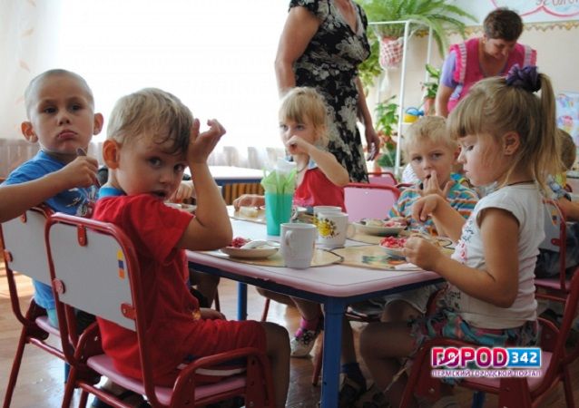 С первого января в Перми произойдет повышение платы за детский сад