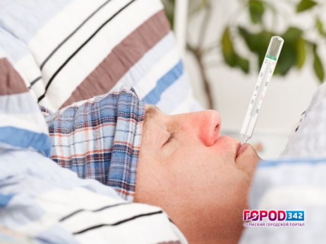 В Пермском крае эпидемический порог по гриппу и ОРВИ превышен на 62,8%