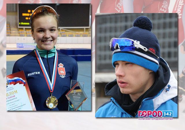 Пермские спортсмены взяли высшие награды на соревнованиях по конькобежному спорту