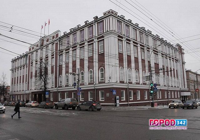 Из-за ареста замглавы Павла Пахунова департаменту земельных отношений Перми грозит внеплановая проверка