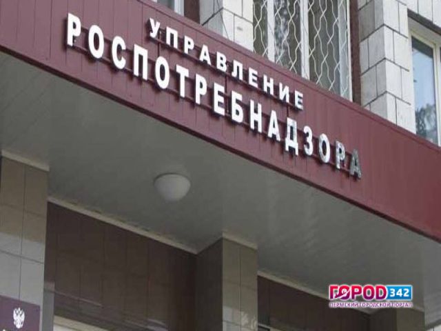 В Пермском крае 86% образовательных учреждений нарушают санитарное законодательство
