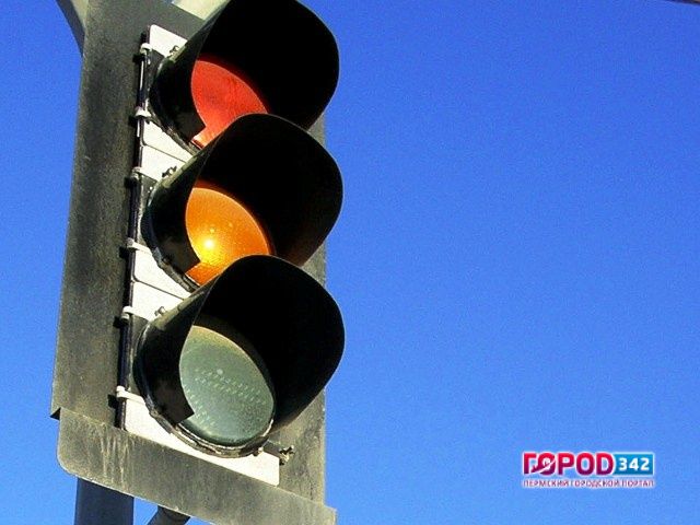 13 и 14 марта в Перми в районе Камского моста не будет работать светофор