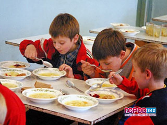 В Оханском районе Прикамья школьников кормили просроченными продуктами
