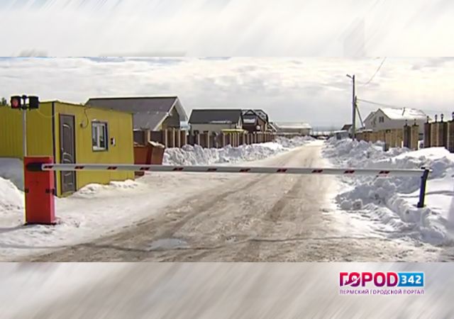 Жители поселка «Новое заполье» под Пермью лишены бесплатного проезда к своим домам