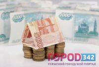 Россияне заняли на ипотеку три триллиона рублей