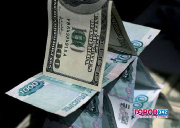 Основатели финансовой пирамиды «Ковчег» в Перми проведут за решеткой от 5 до 12,5 лет
