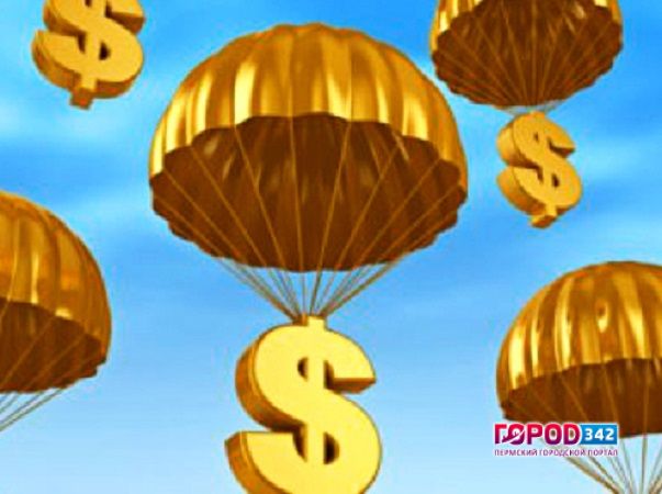 Максим Решетников призвал чиновников вернуть полученные ими компенсационные выплаты
