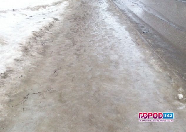 В Перми из-за гололеда во дворе погиб мужчина