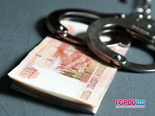 В Прикамье чиновники обвиняют депутата в хищении семи миллионов рублей