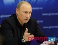 Путин внедрил «аккуратный» план ответа на санкции стран Запада и Востока