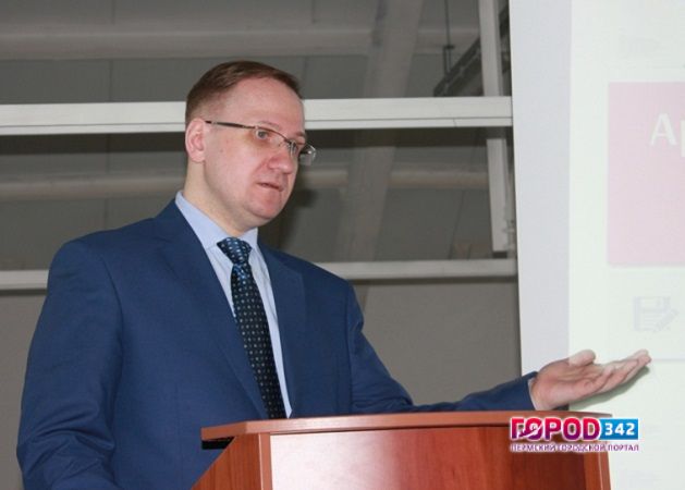 Исполнительным директором Пермского театра оперы и балеты назначен начальник архива