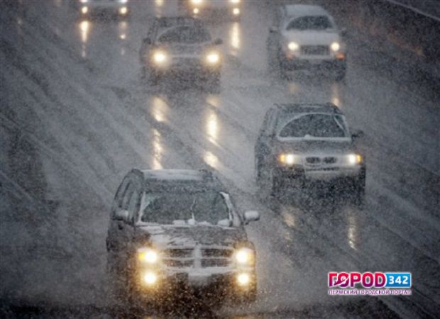 В воскресенье в Прикамье ожидается похолодание, мокрый снег и сильный ветер