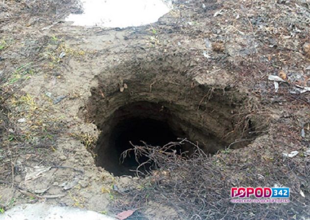В городе Кунгур Пермского края обнаружили очередной провал грунта