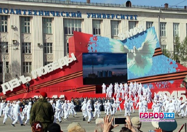 Октябрьскую площадь в Перми 4 и 7 мая будет перекрыта для репетиции парада