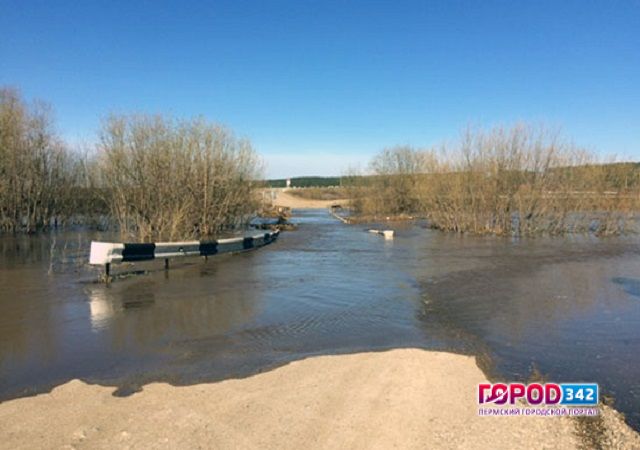 В Кунгурском районе Прикамья из-за паводка подтопило два моста