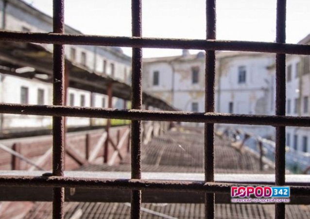 Житель Прикамья лишен свободы на 9,5 лет за мужеложство