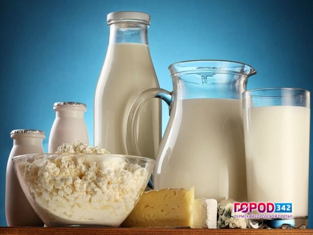 В Пермском крае 5,8% молочной продукции не соответствуют обязательным требованиям