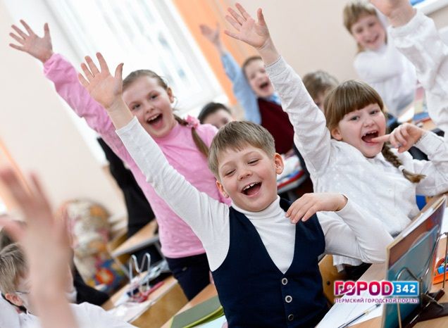 В Перми пройдет пикет «Доступное образование детям»