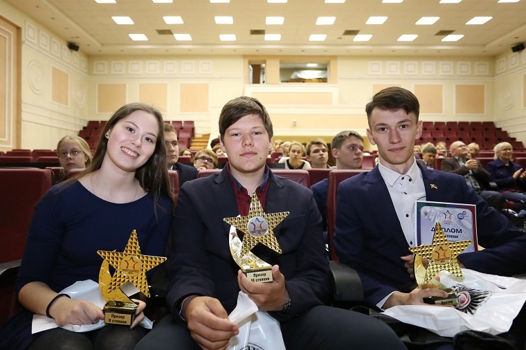 В Перми наградили победителей многопрофильной олимпиады «Звезда».  Молодое поколение имеет хороший потенциал