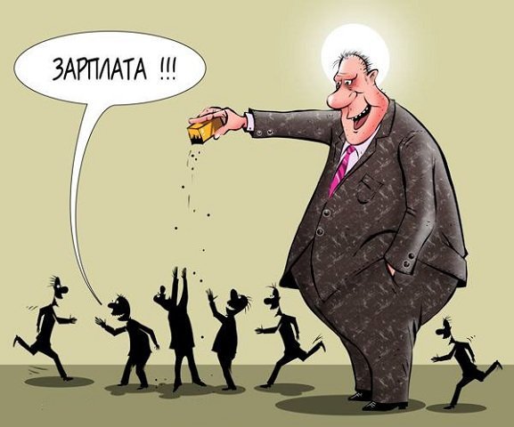 Врачей Прикамья заставляют перейти на новую систему оплаты труда