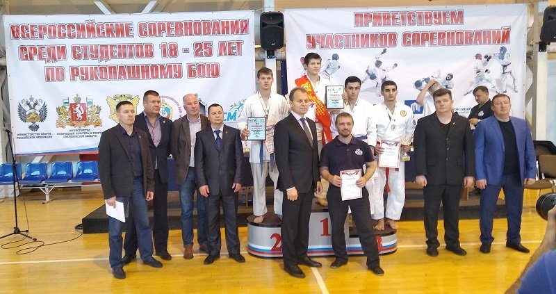 Первенство России по рукопашному бою среди студентов — пермские спортсмены одержали победу