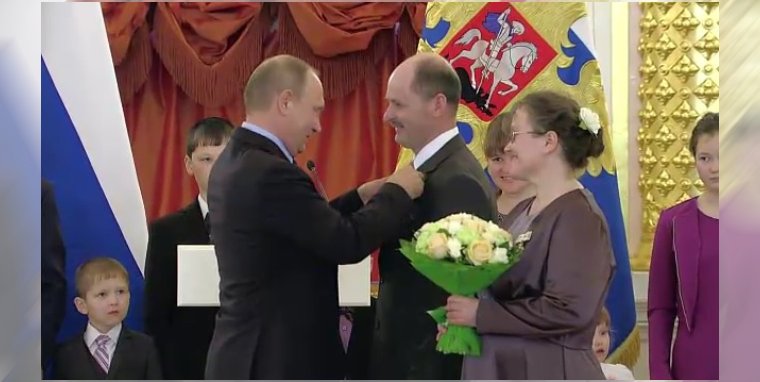 Многодетная семья Богомоловых из Александровска награждена орденом «Родительская слава»