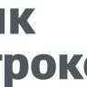 PKB_Logo