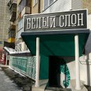 С начала лета в Перми закрылся третий крупный ресторан