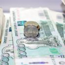 Средняя зарплата в Пермском крае выросла до 49 тысяч рублей