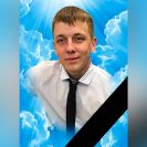 В боях за Артемовск погиб 24-летний парень из Пермского края