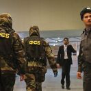 ФСБ возбудила против двух жителей Пермского края уголовное дело о госизмене