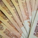 Пермьстат: средняя зарплата в Прикамье составила 58 тысяч рублей в месяц