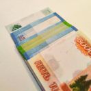 Средняя зарплата в Прикамье выросла до 80,5 тыс. рублей