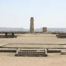 Великий Храм Атона